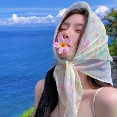 美男子